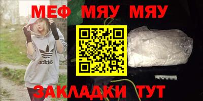 стаф Гусев