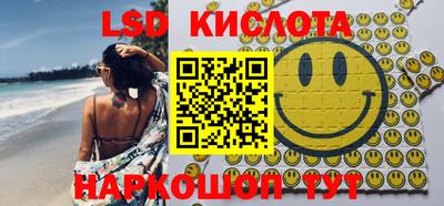 а пвп мука Гусь-Хрустальный