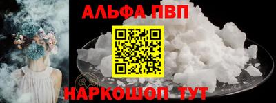 кокаин перу Гусиноозёрск