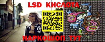 стаф Гусев