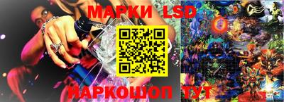 кокаин перу Гусиноозёрск