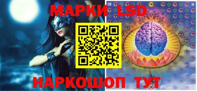 кокаин перу Гусиноозёрск
