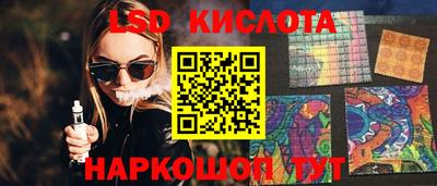 а пвп мука Гусь-Хрустальный