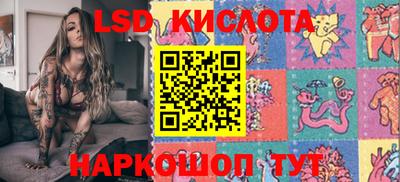 стаф Гусев