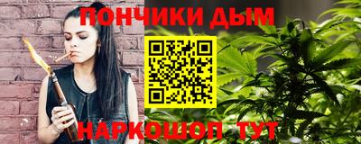 кокаин перу Гусиноозёрск