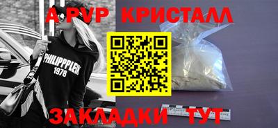 стаф Гусев
