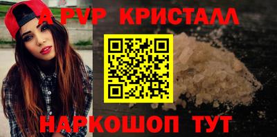 стаф Гусев