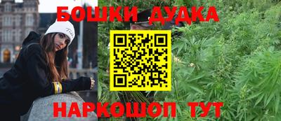 а пвп мука Гусь-Хрустальный