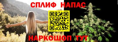 кокаин перу Гусиноозёрск