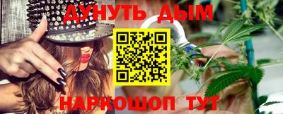 стаф Гусев