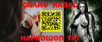а пвп мука Гусь-Хрустальный