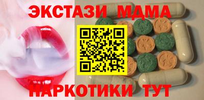 а пвп мука Гусь-Хрустальный