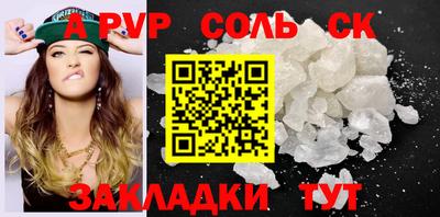 стаф Гусев