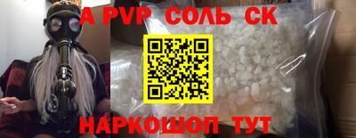 стаф Гусев