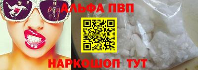 стаф Гусев