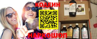 а пвп мука Гусь-Хрустальный