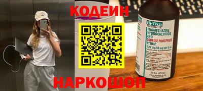 а пвп мука Гусь-Хрустальный