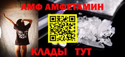 стаф Гусев