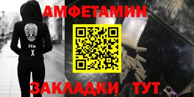 кокаин перу Гусиноозёрск