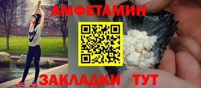 стаф Гусев