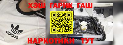 а пвп мука Гусь-Хрустальный