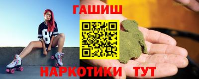 кокаин перу Гусиноозёрск
