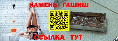 стаф Гусев