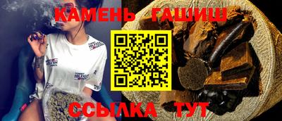 стаф Гусев